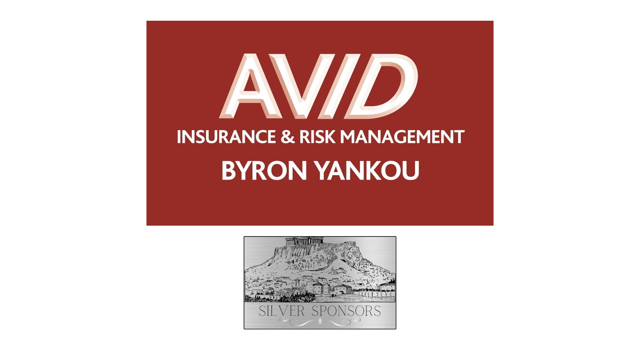 HELLENIC HISTORY TOURNAMENT, Canadian Order of AHEPA (COA)